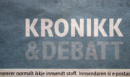 Kronikkurs (Illustrasjonsfoto)